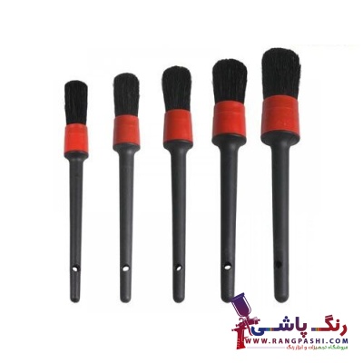 پک 5 عددی قلم های دیتیلینگ و صفرشویی خودرو Detailing Brush