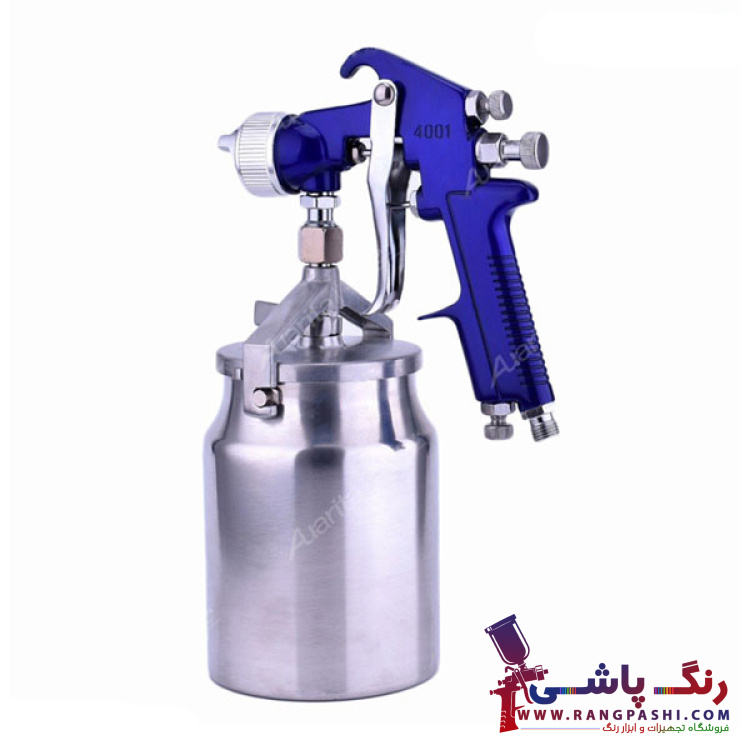 پیستوله رنگ بادی آئوریتا کاسه زیر مدل 4001