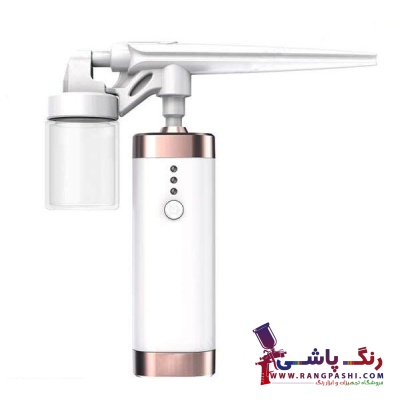 ایربراش سایه پاش شارژی پرتابل مدل BS-1200