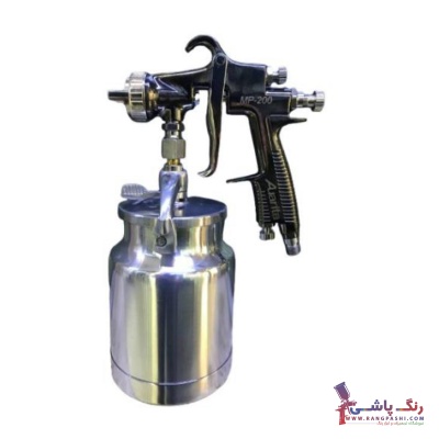 پیستوله کاسه زیر سه تنظیم  آئوریتا mp-200