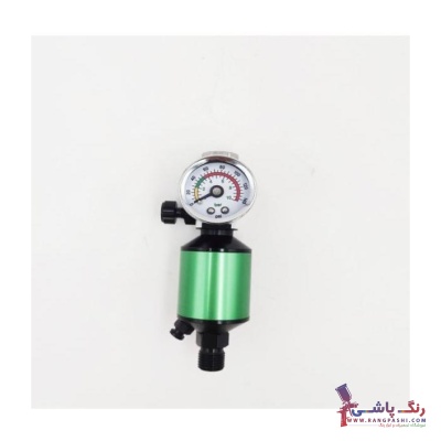 شیر تنظیم باد(میکروفیلتر) زیر پیستوله AFR03color paint