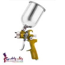 پیستوله رنگ آئوریتا E70 GOLD نازل 1.3 کاسه فلزی