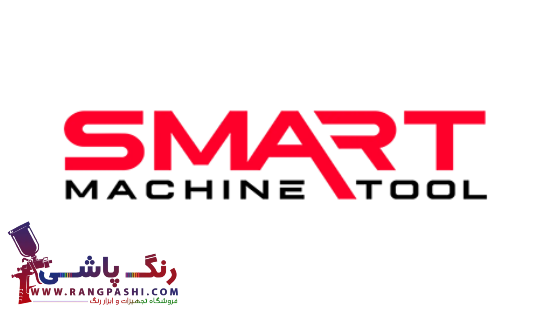 smart