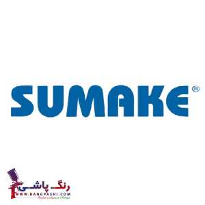 sumake