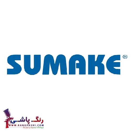 sumake