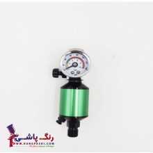 شیر تنظیم باد(میکروفیلتر) زیر پیستوله AFR02 color paint