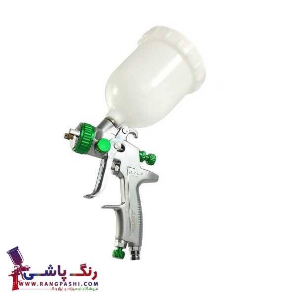 نمای دیگر پیستوله رنگ آئوریتا H-931 HVLP