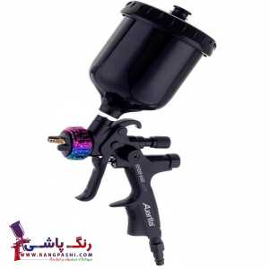 پیستوله رنگ بادی آووریتا 898M2 LVLP - تصویر اصلی
