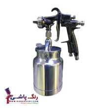 پیستوله رنگ کاسه زیر آئوریتا MP-200