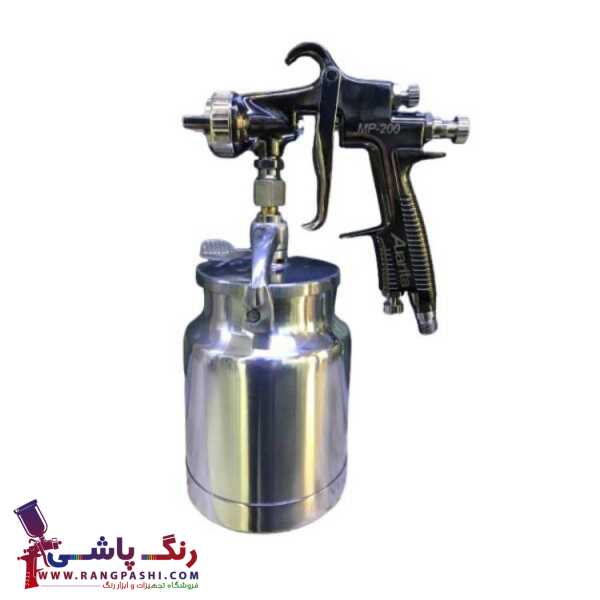 نمای دوم پیستوله رنگ بادی Auarita MP-200 با مخزن فلزی زیرین