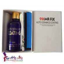 پوشش نانو سرامیک 9H مستر فیکس مخصوص بدنه خودرو Mr.Fix Premium Coating
