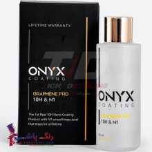پوشش نانو سرامیک گرافین پرو اونیکس نانو سرامیک مخصوص بدنه خودرو Onyx Coating Graphene Pro