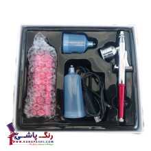 پیستوله ایربراش شارژی 3 کاسه