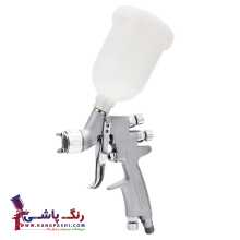 پیستوله حرفه ای آئوریتا  mini H-921