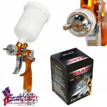 پیستوله سایه پاش فوق حرفه ای استار STAR مدل EVO-T