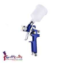 کاسه پیستوله سایه پاش مدل H-2000